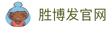 APP下载中心